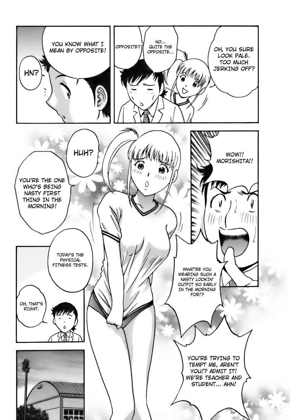 Boing Boing Teacher Chapter 3000 Page 13